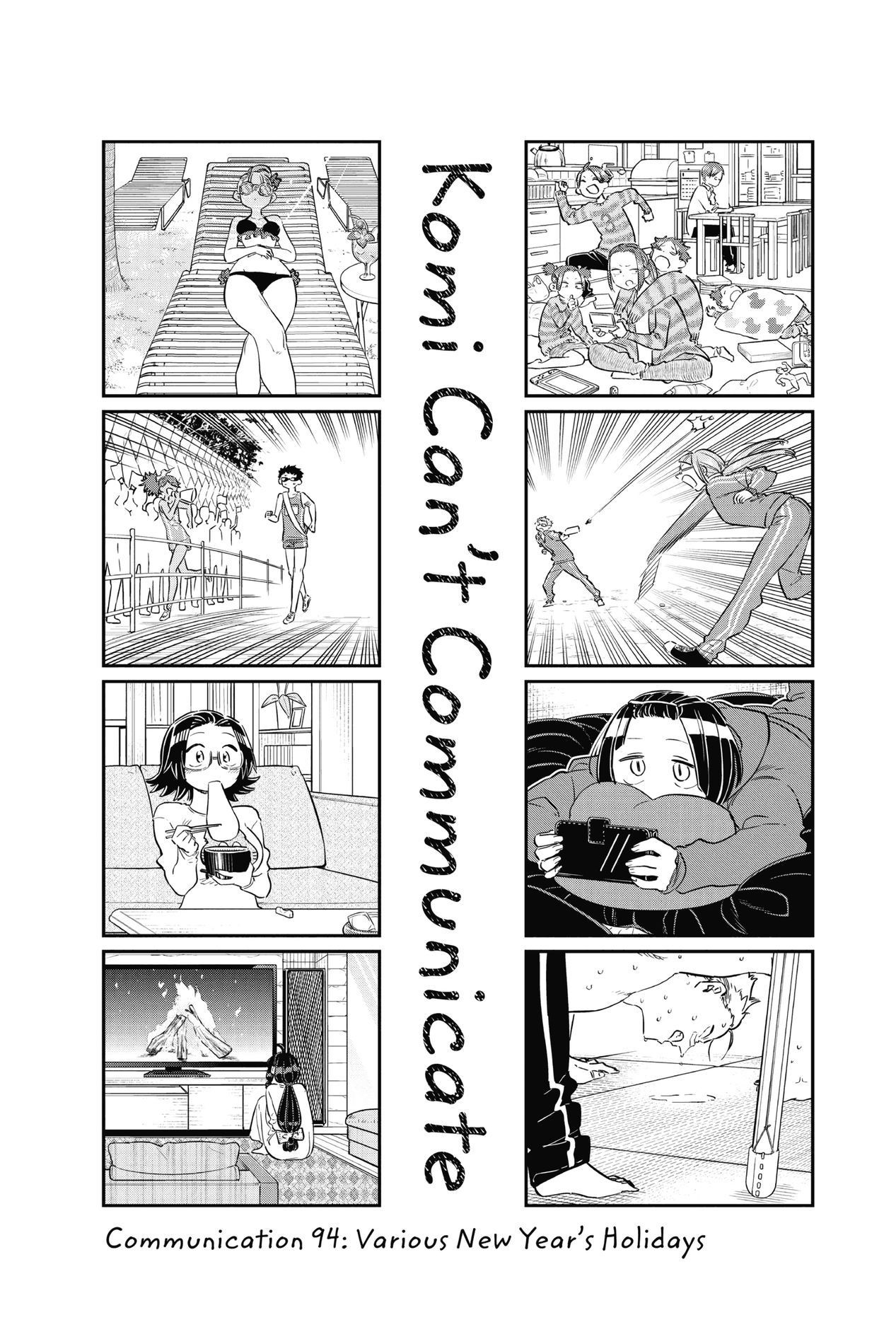 Komi Can’t Communicate, Chapter 94 image 02